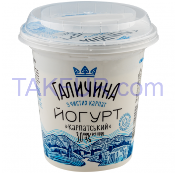Йогурт 3.0% Карпатский Галичина 280г - Фото