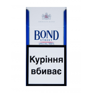 Сигареты Bond Street Blue Selection 20шт/уп - Фото