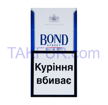 Сигареты Bond Street Blue Selection 20шт/уп - Фото