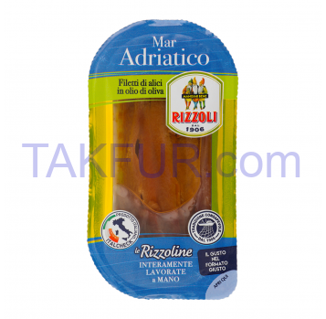 Пресервы Rizzoli Mar Adriatico филе анчоус сол в ол масл 40г - Фото
