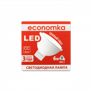 Лампа светод Economka MR16 6W 2800K 1шт - Фото