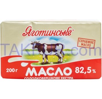 Масло Яготинське сладкосливочное экстра 82,5% 200г - Фото