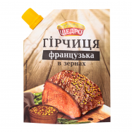 Горчица Щедро Французская в зернах 120г - Фото