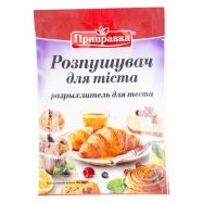 Разрыхлитель Приправка для теста 18г - Фото