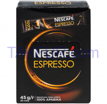 Кофе Nescafe Espresso натуральный растворимый 2г*25шт 50г - Фото