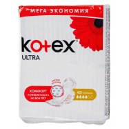 Прокладки Kotex Нормал ультратонкие с крылышками 40шт - Фото