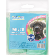 ПАКЕТ Д/ПРОГУЛ З ДОМ УЛЮБЛ  40 ШТ - Фото