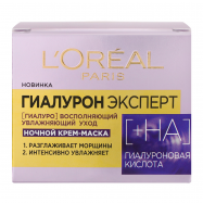 Крем-маска для лица L`Oreal Paris ночная 50мл - Фото