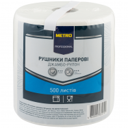 MP ПАП РУШН 2Ш 1 РУЛ 500ВІДР - Фото