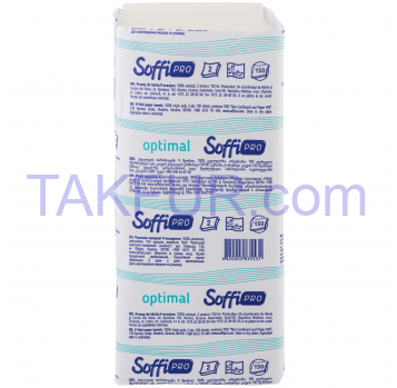 Полотенца бумажные SoffiPro Optimal V-сложение 150шт/уп - Фото