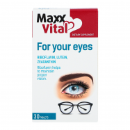 MAXXVITAL ДОБАВКА ДІЄТИЧНА ДЛЯ ОЧЕЙ 6Г - Фото