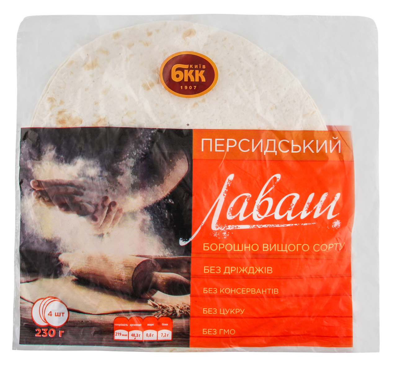 Лаваш БКК Персидский 230г купить онлайн с доставкой в офис или на дом ...