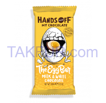 Шоколад яичный Hands Off молочно-белый 105г - Фото