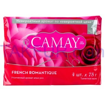 Мыло туалетное Camay French Romantique 75г*4шт 300г - Фото