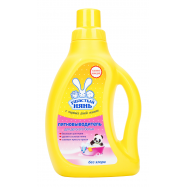 Пятновыводитель Ушастый Нянь для детского белья 750мл - Фото