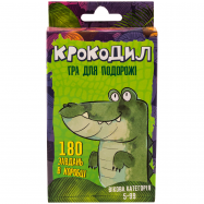 STRATEG ГРА КРОКОДИЛ - Фото