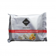 Халва Rioba подсолнечная с арахисом 400г - Фото