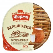 Сир плавлений Ферма Вершковий пастоподібна 60% 90г