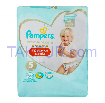 Подгузники Pampers Premium care 5 для детей 12-17кг 20шт/уп - Фото