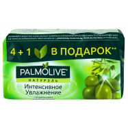 Мыло Palmolive Натурель Интенсивное увлажнение 70г*5шт 350г - Фото