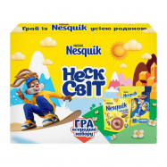 NESQUIK НАБІР КВІКЛІ 565Г - Фото