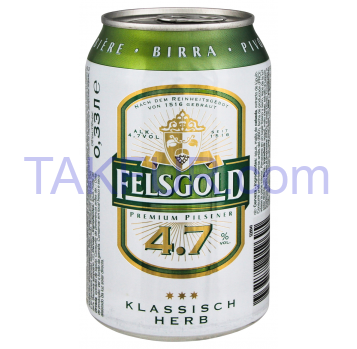 Пиво Felsgold светлое фильтрован пастеризованное 4.7% 0.33л - Фото
