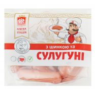 Сосиски Житомирська МГ С ветчиной и сулугуни кг - Фото