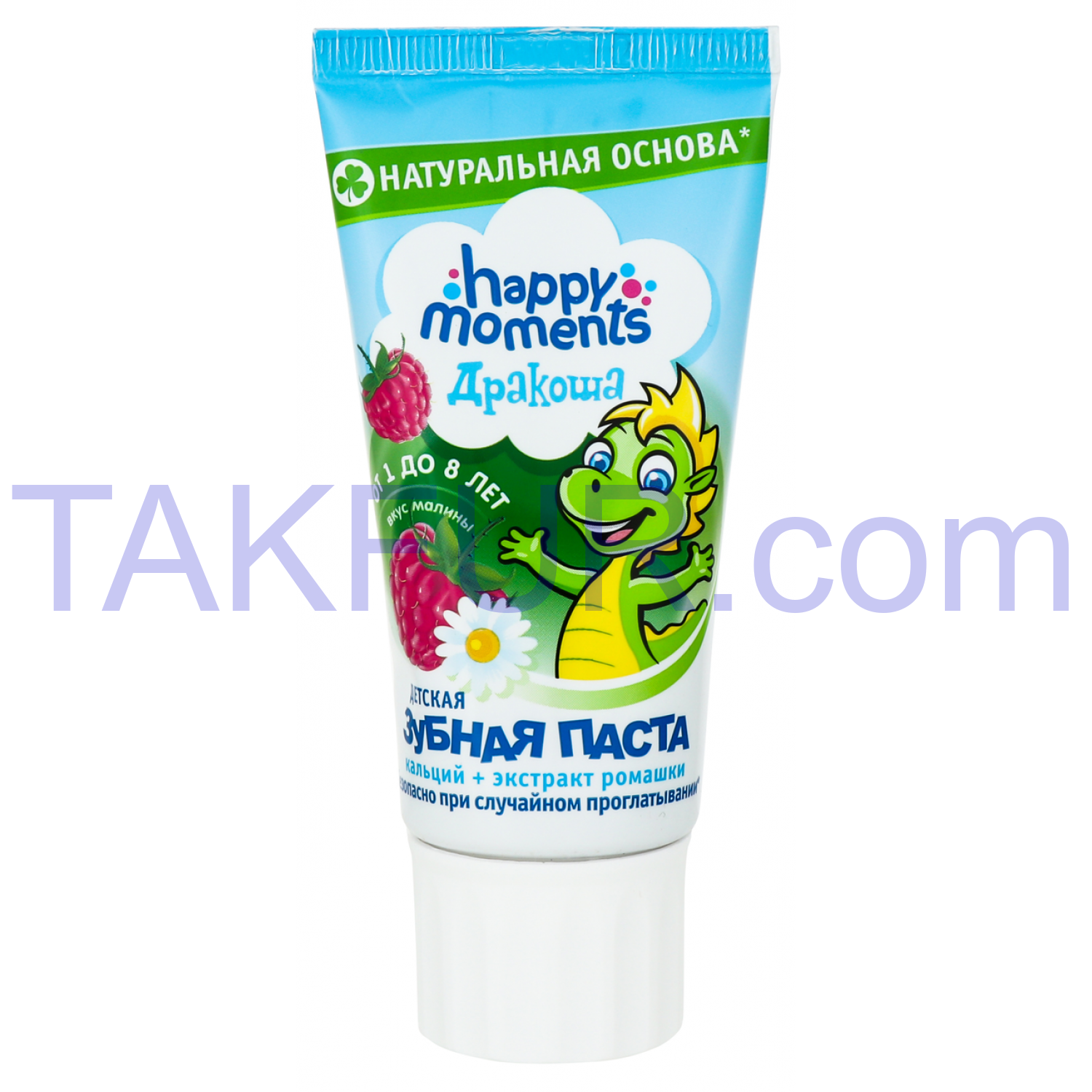 Паста зубная Happy Moments Дракоша детская 1-8 лет 60мл купить онлайн с ...