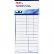 Расчет официанта Український папір 1/3 А4 с/к №358682 - Фото