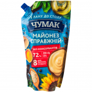 Майонез Чумак Настоящий 72% 550г - Фото