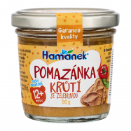 Пюре Hamanek с индейкой и овощами для детей от 12-ти мес 90г - Фото