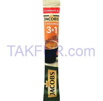 Напиток кофейный Jacobs Caramel 3в1 растворимый 15г - Фото