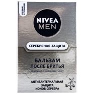 Бальзам после бритья Nivea Men Серебрянная защита 100мл - Фото