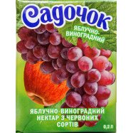 Нектар Садочок Яблочно-виноградный из красных сортов 0,2л - Фото