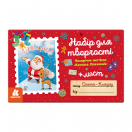 Серия Открытки к праздникам в ассортименте - Фото