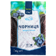 METRO CHEF ЧОРНИЦЯ С/М 2КГ - Фото