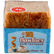 Хлеб Riga хліб Пан Тост тостовый 250г - Фото