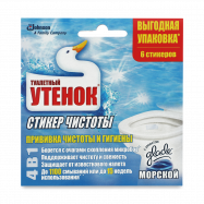 ТУ СТІКЕР ЧИСТ МОРСЬК ЕК 6Х1ШТ - Фото