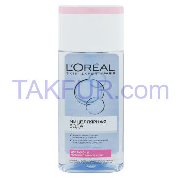 Мицел вода L`Oréal Paris Skin Expert д/сух и чувст кож 200мл - Фото