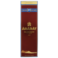 Коньяк Арарат Ахтамар армянский 10 лет 40% 0,7л - Фото