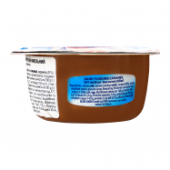 Крем-десерт Elle&Vire Caramel 2.8% 100г - Фото