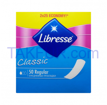 Прокладки Libresse Classic ежедневные гигиенич женские 50шт - Фото