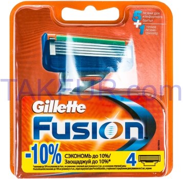 Кассеты для бритья Gillette Fusion сменные 4шт - Фото