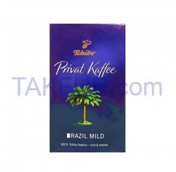 Кофе Tchibo Privat Kaffee Brazil Mild жареный молотый 250г - Фото
