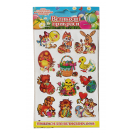 Набор узоров Добрик Зверятка д/украшения пасхальных яиц 1шт - Фото