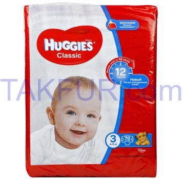 Подгузники Huggies Classic 3 размер 4-9кг детские 78шт - Фото