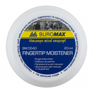 Зволожувач для пальців Buromax №BM5540 з глицерином 20мл - Фото