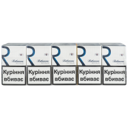 Сигареты Rothmans Royals Blue Exclusive 20шт/уп - Фото