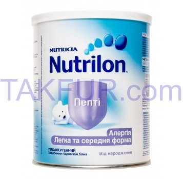 Смесь молочная Nutrilon Пепти для детей с рождения 400г - Фото