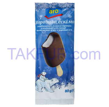 Мороженое Aro эскимо 12% 80г - Фото